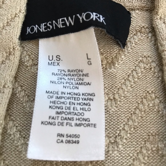 Stunning vintage long sweater and vest set with a chevron knit pattern. EUC - Picture 6 of 16